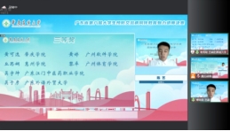 bevictor伟德