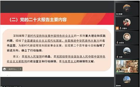 微信图片_20221205144401