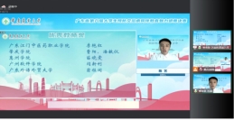 bevictor伟德