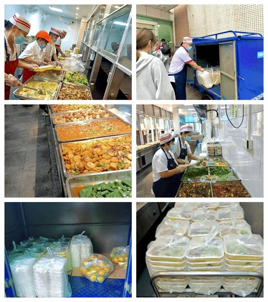 疫以防为先 民以食为天
