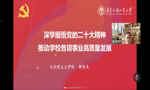 微信图片_20221201153851
